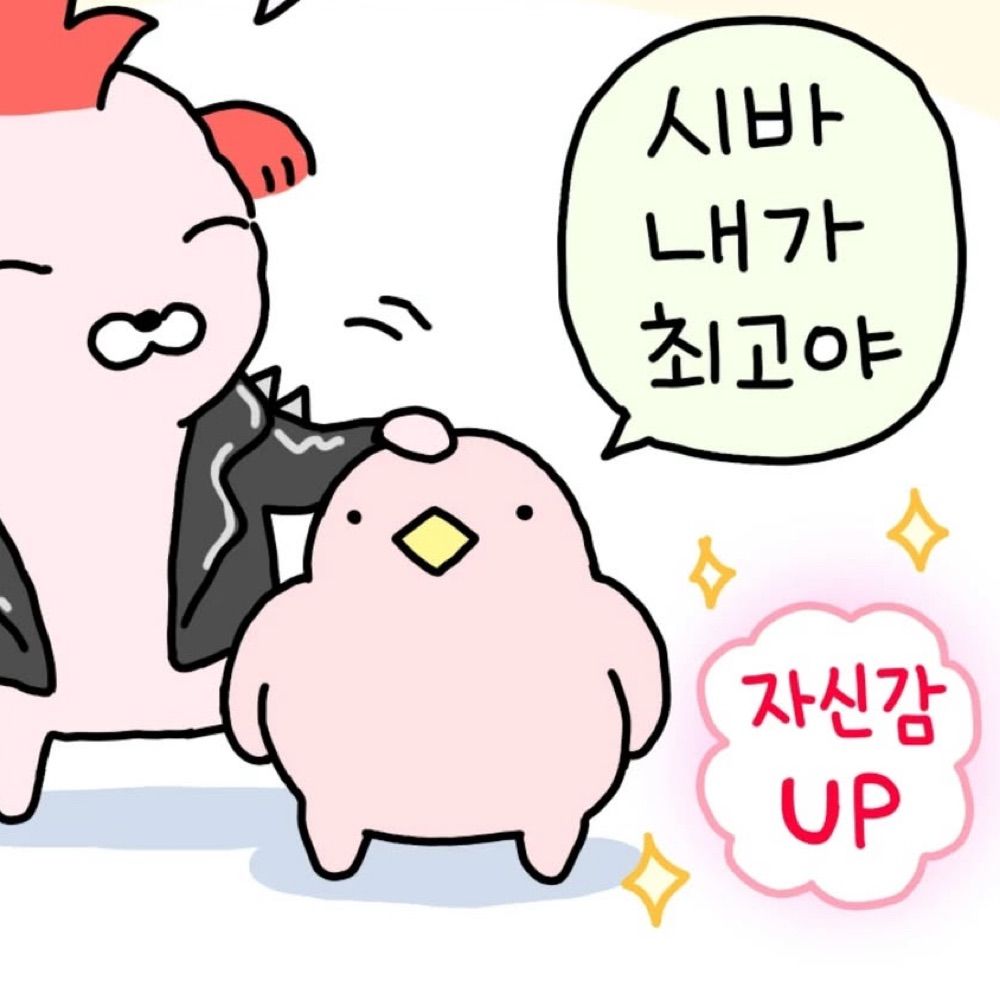🕯️스위티 수세미 백삼단🎗️