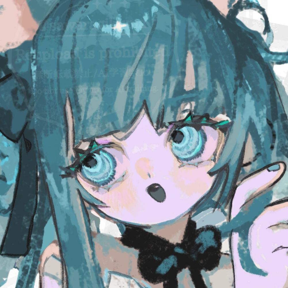 さわらぎくま