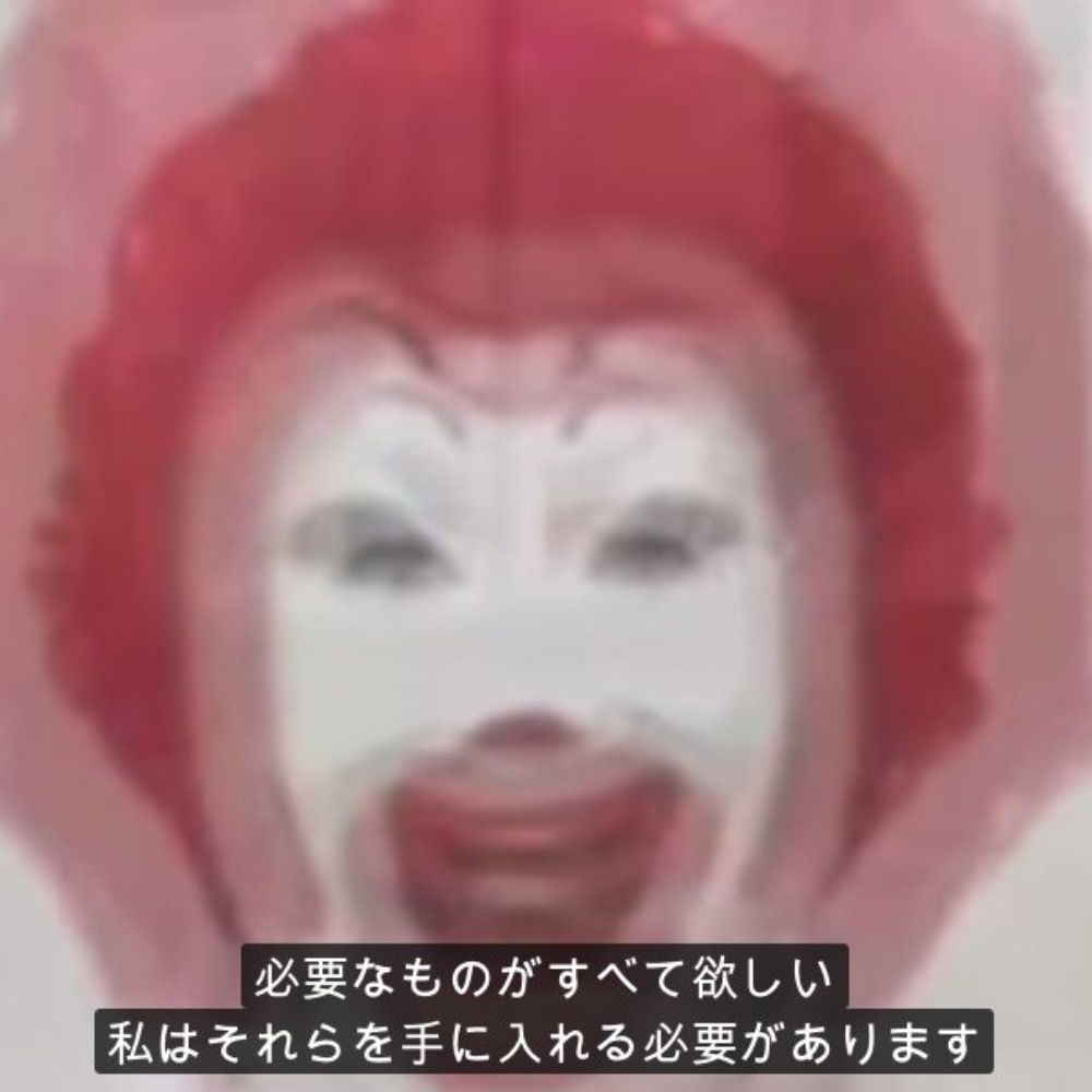 🕳️覡🕳️