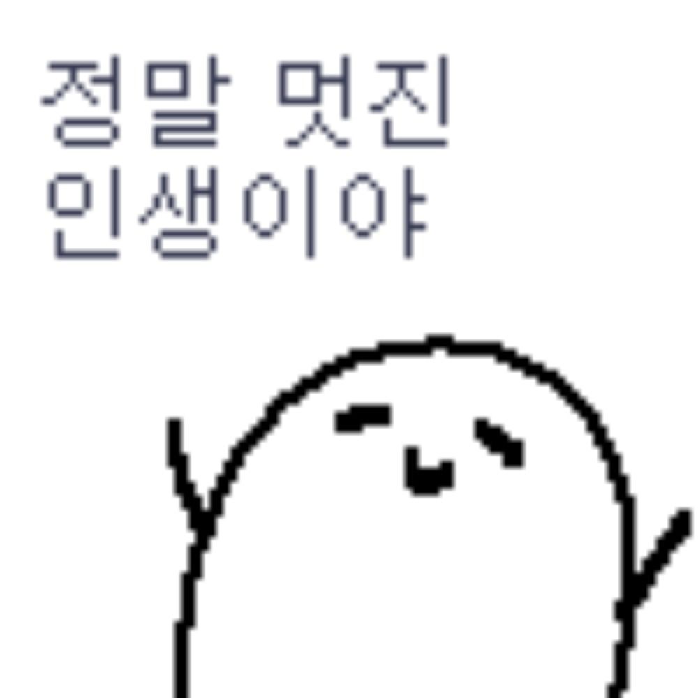 타먀/소세지