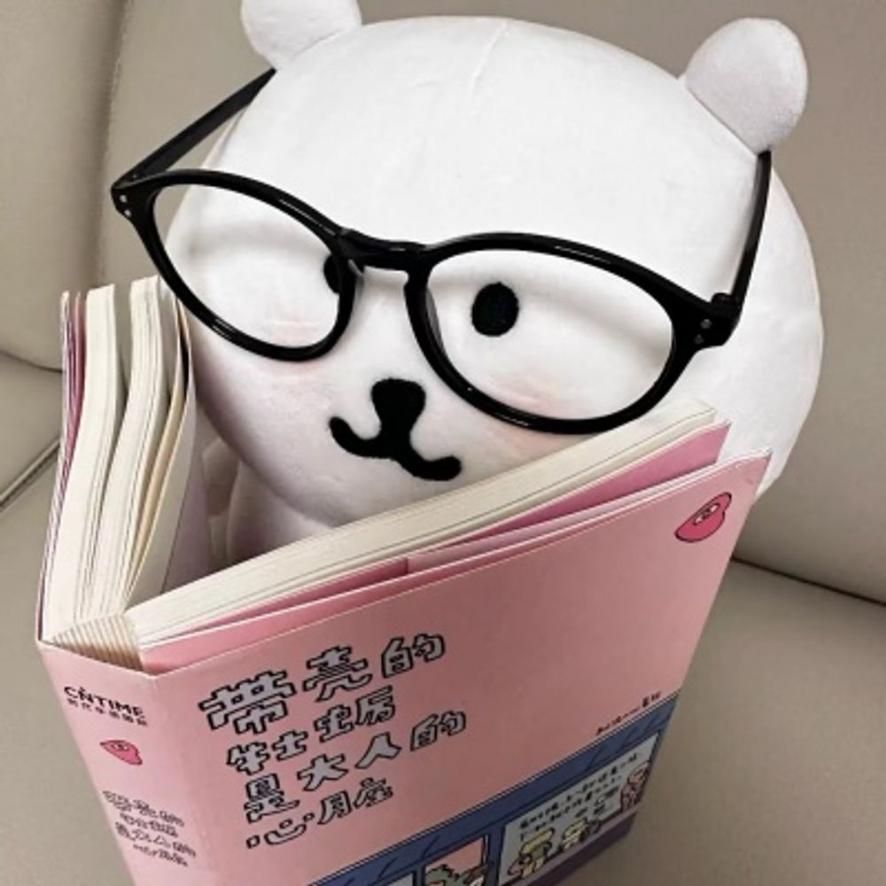 gentletoilet.bsky.social