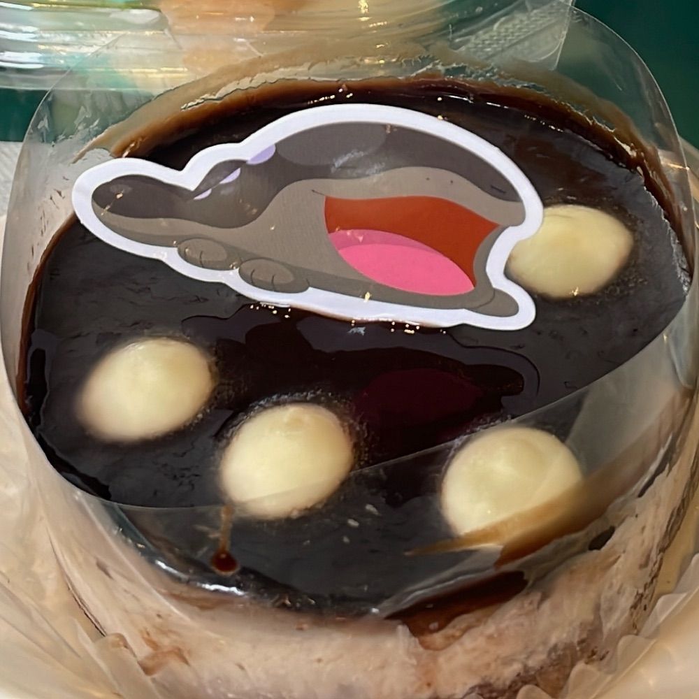 有人