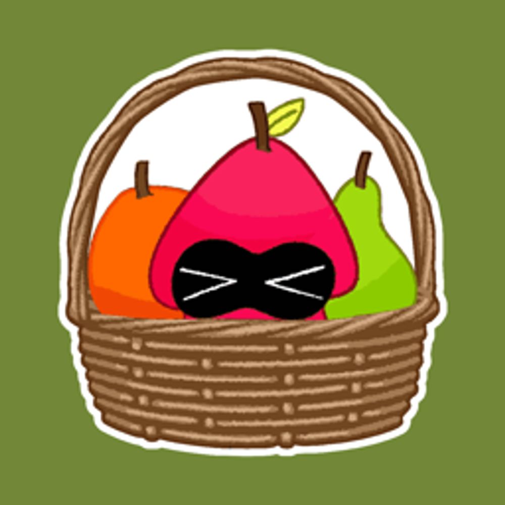 The Orchard