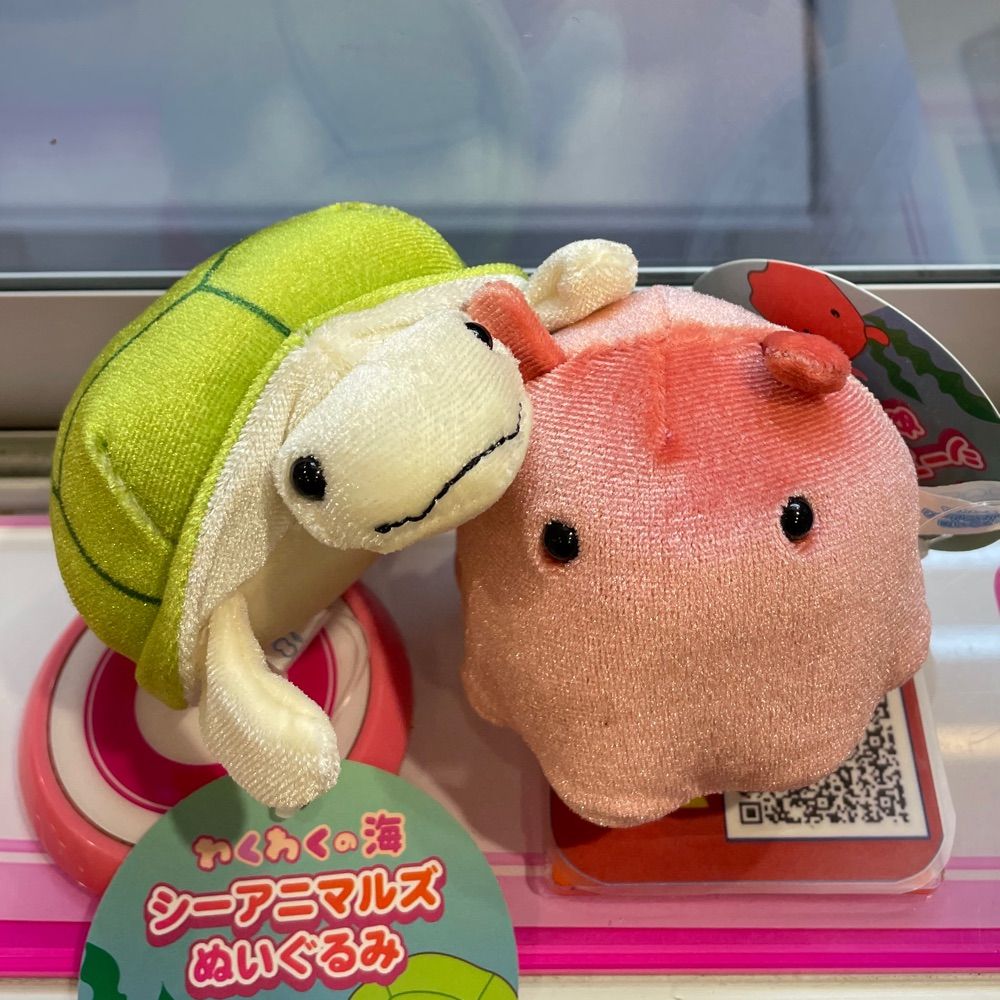 ただの