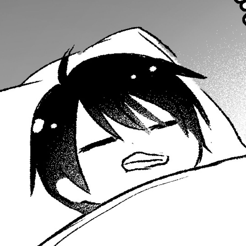 シオ