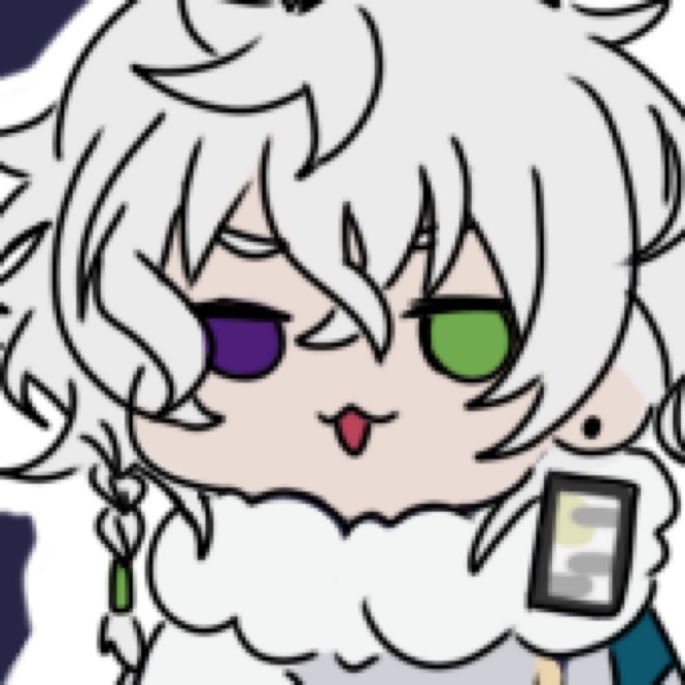 ときね