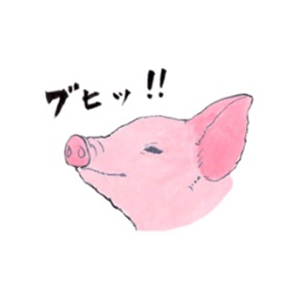 PiggyBabes