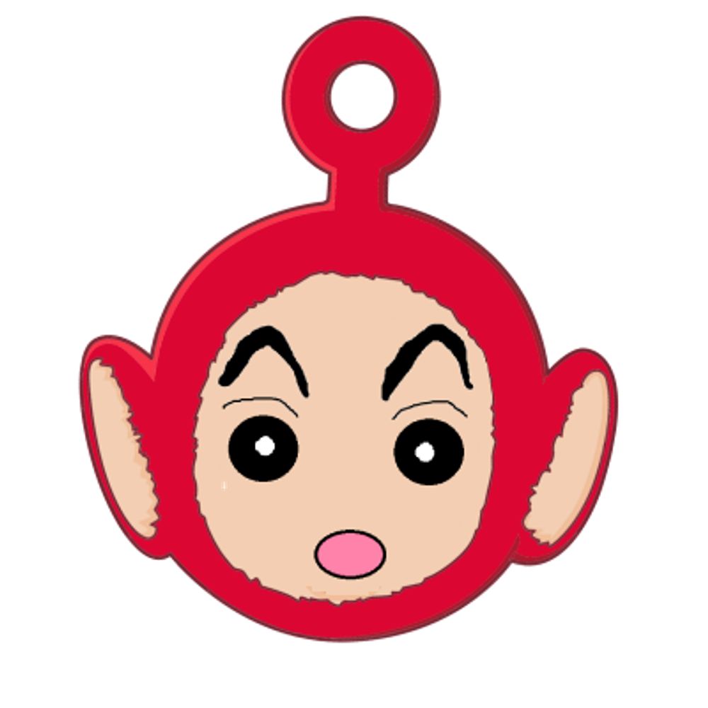 emi