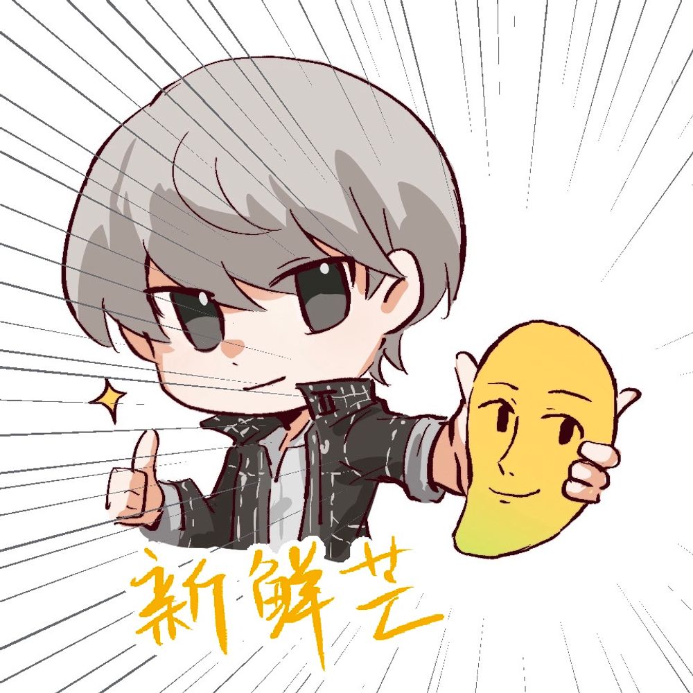 亦墨