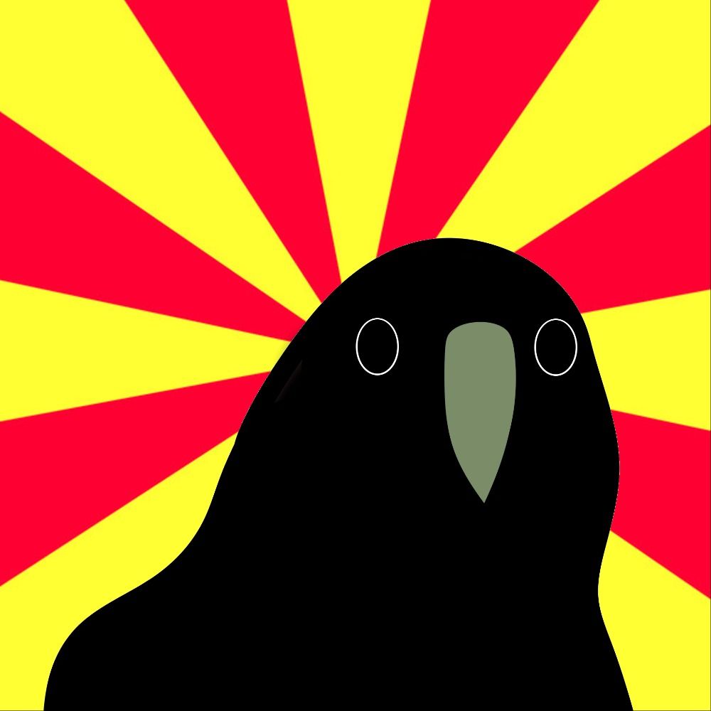 からす