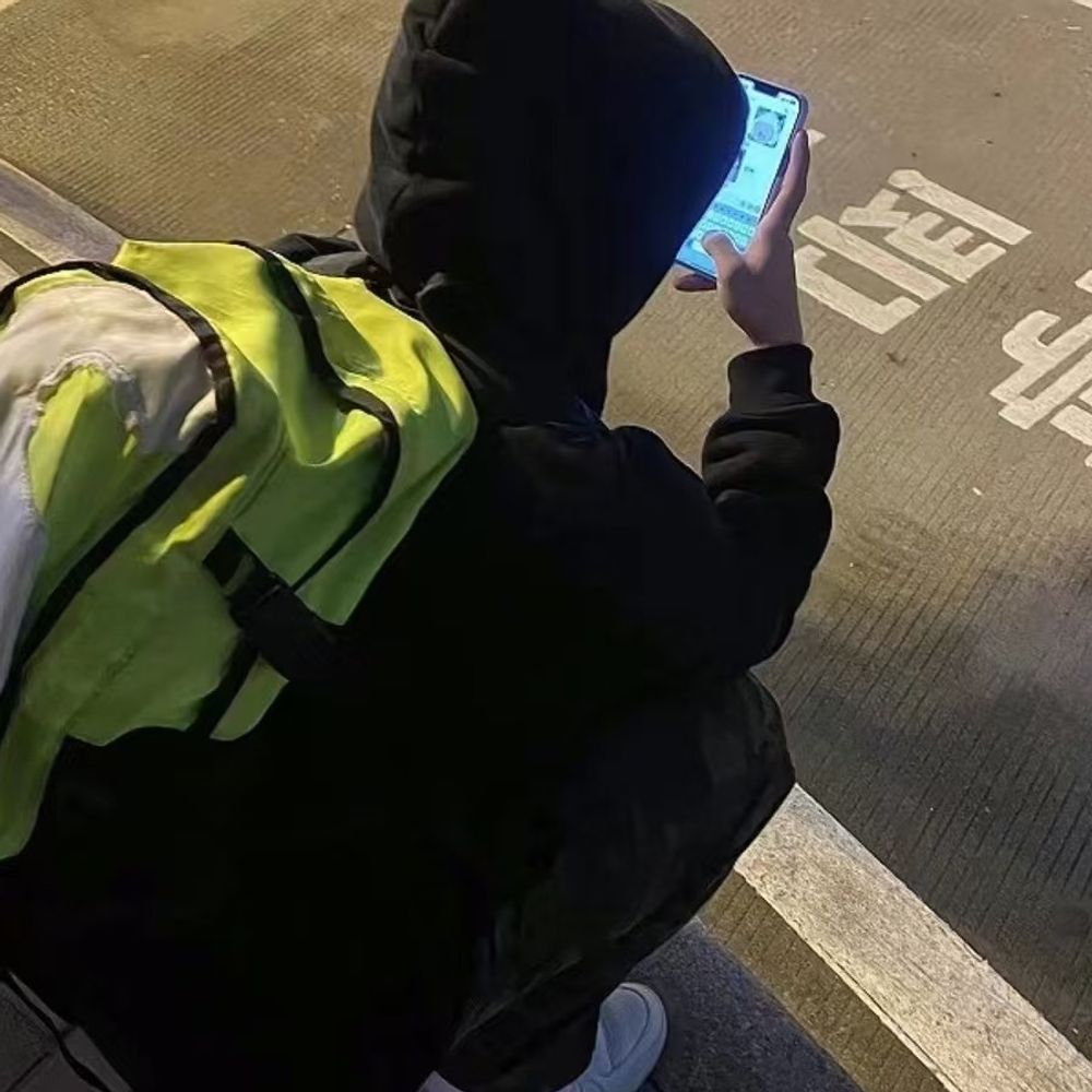那个张张