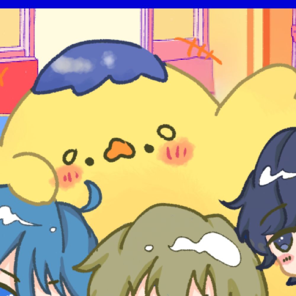 しゅん