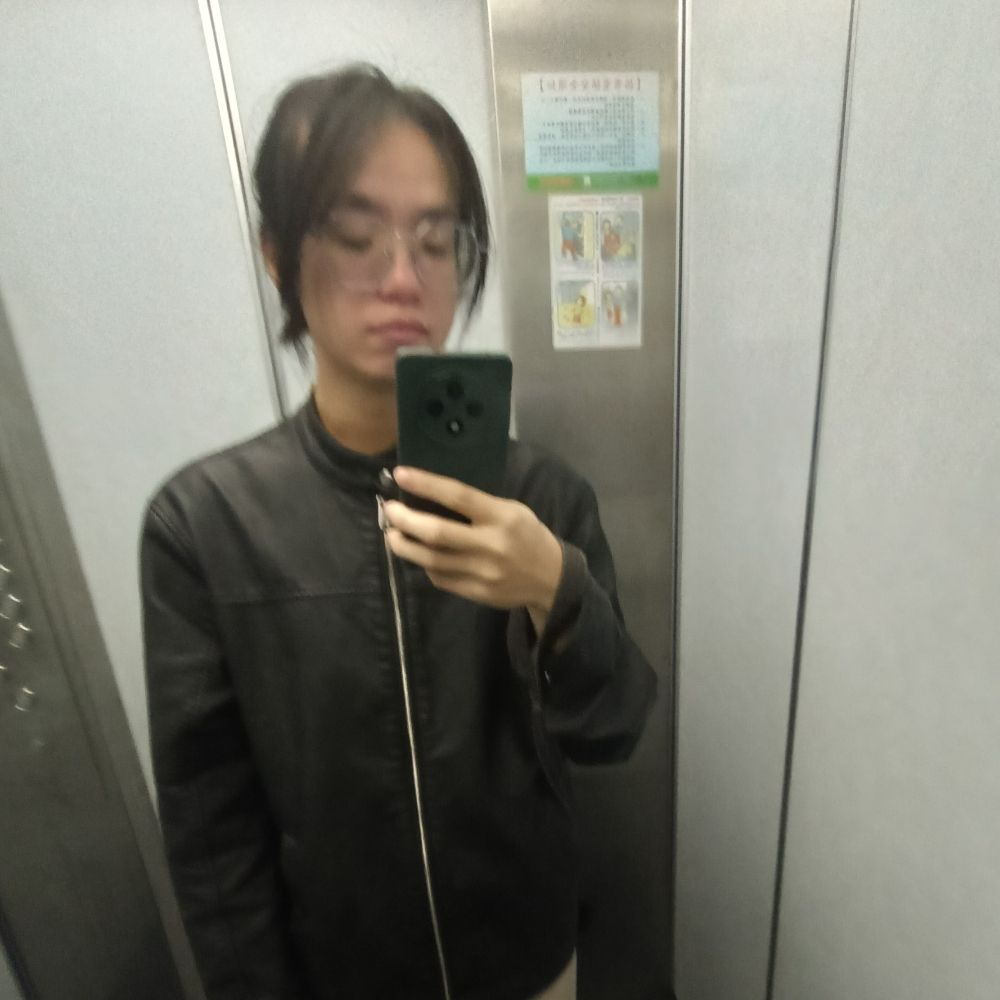 Mose Tide 泰德