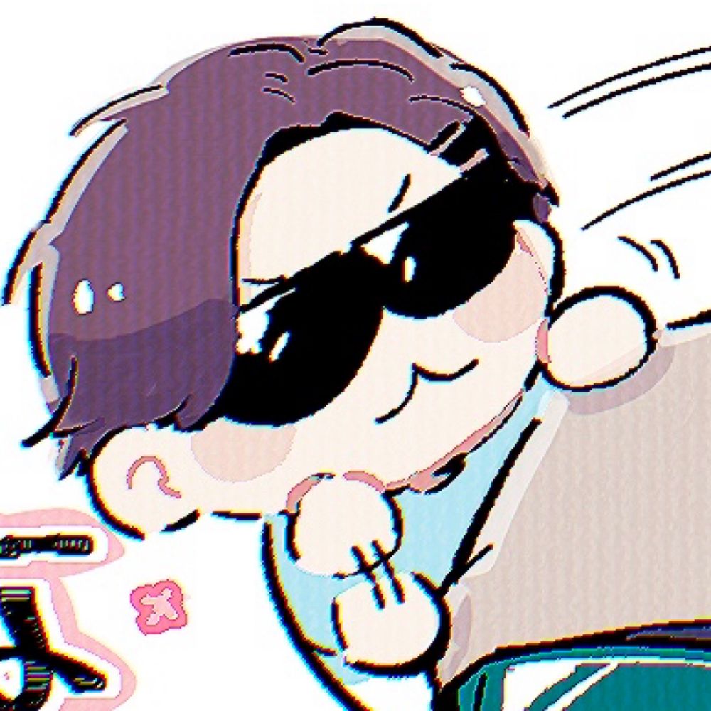 よぐ