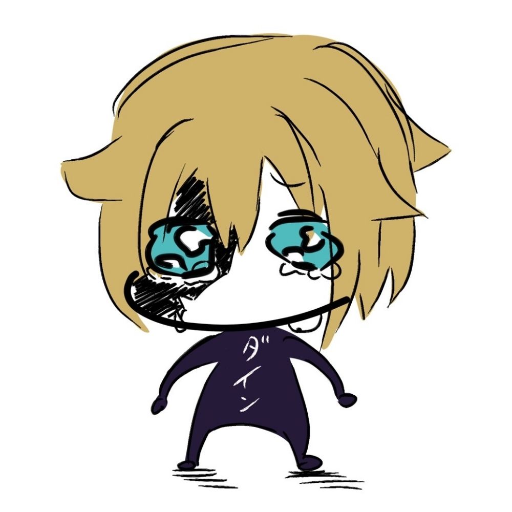 くご。