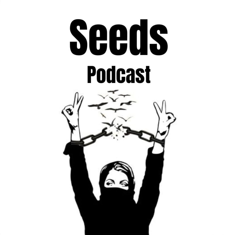 Seeds 🌱