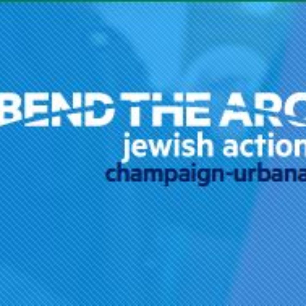 Bend the Arc: CU