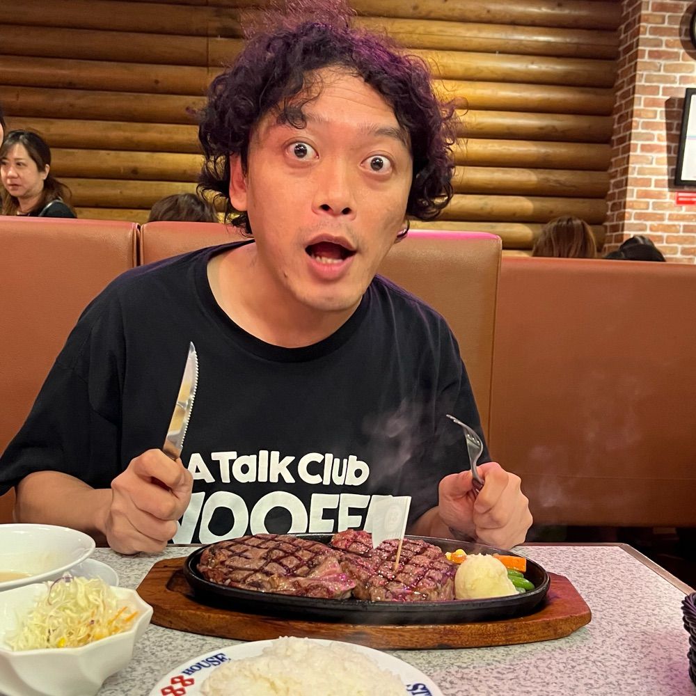 Ichiro Jeffrey Miyahara Mendoza