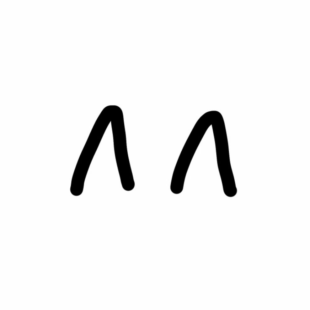 こー