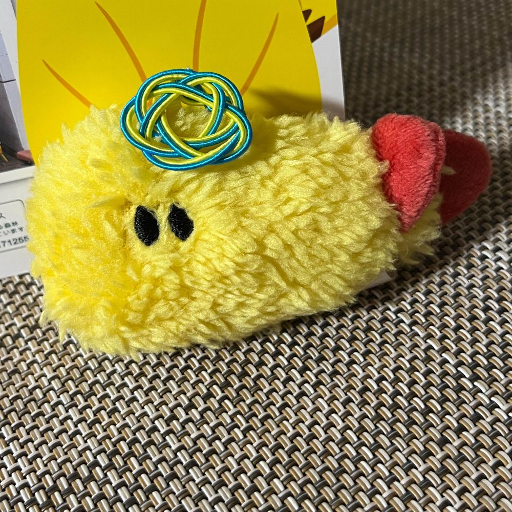 さと
