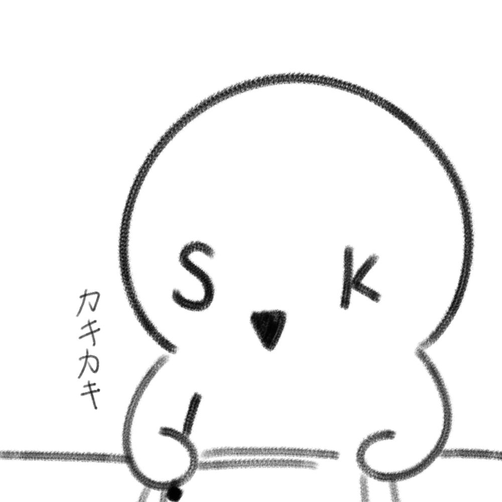 SK