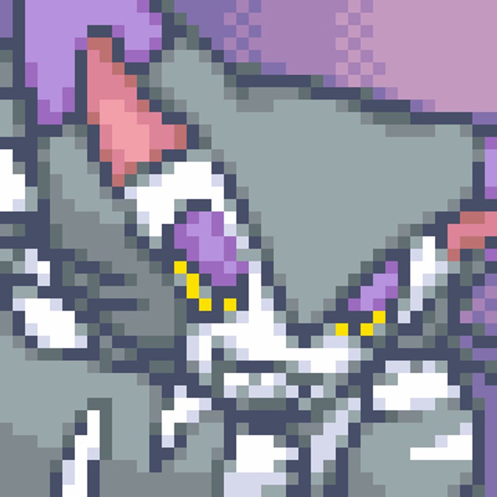 Nepeta