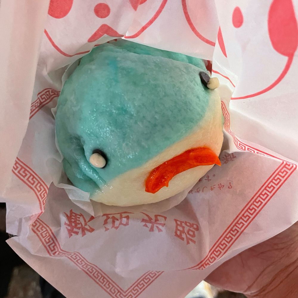 とやや