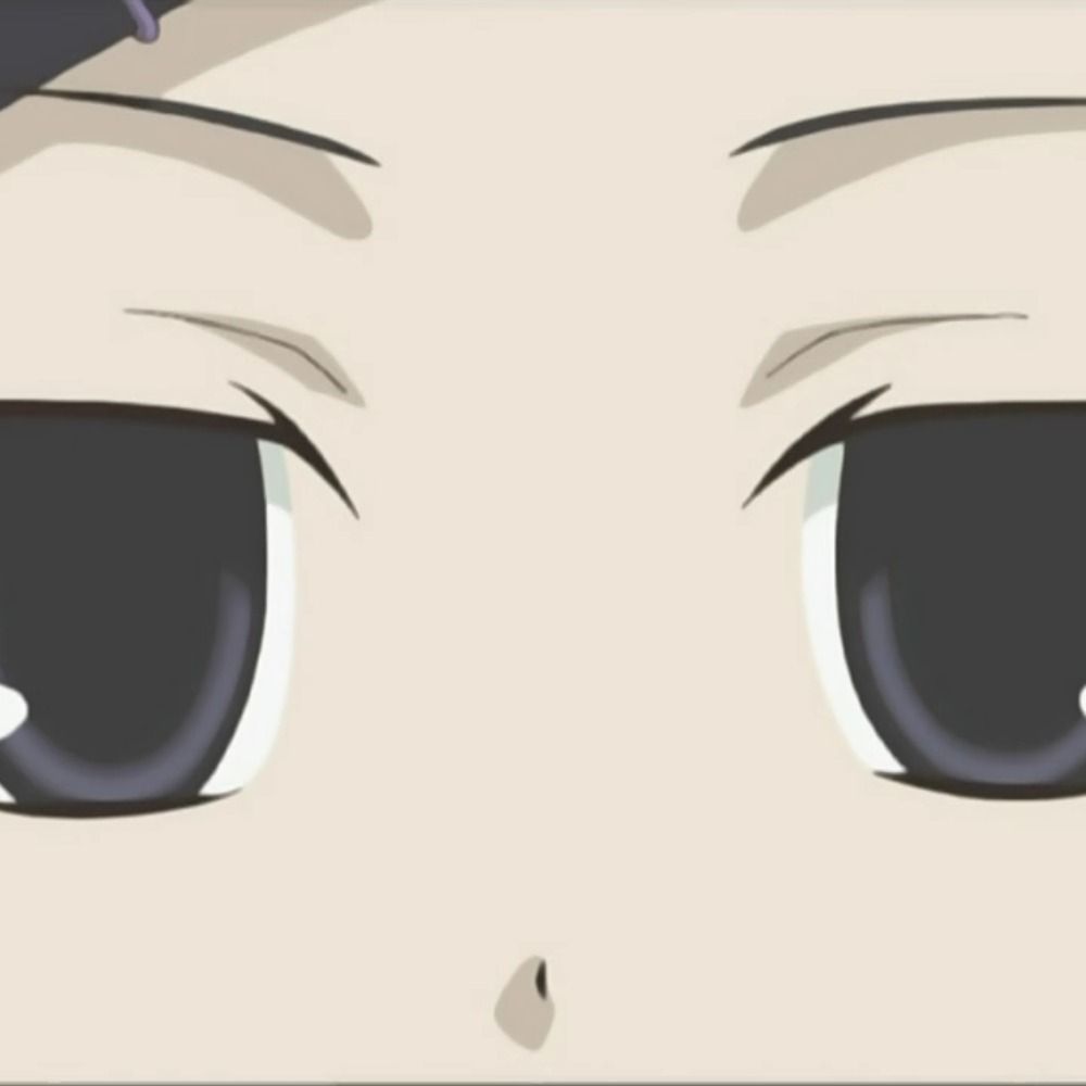 neoron
