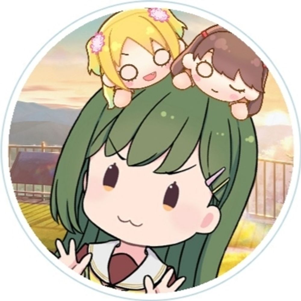 はるの