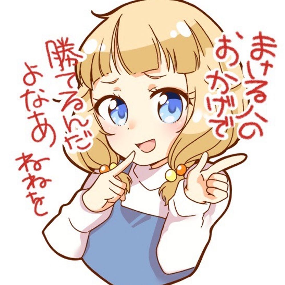 ねねっち@FF14 Valefor