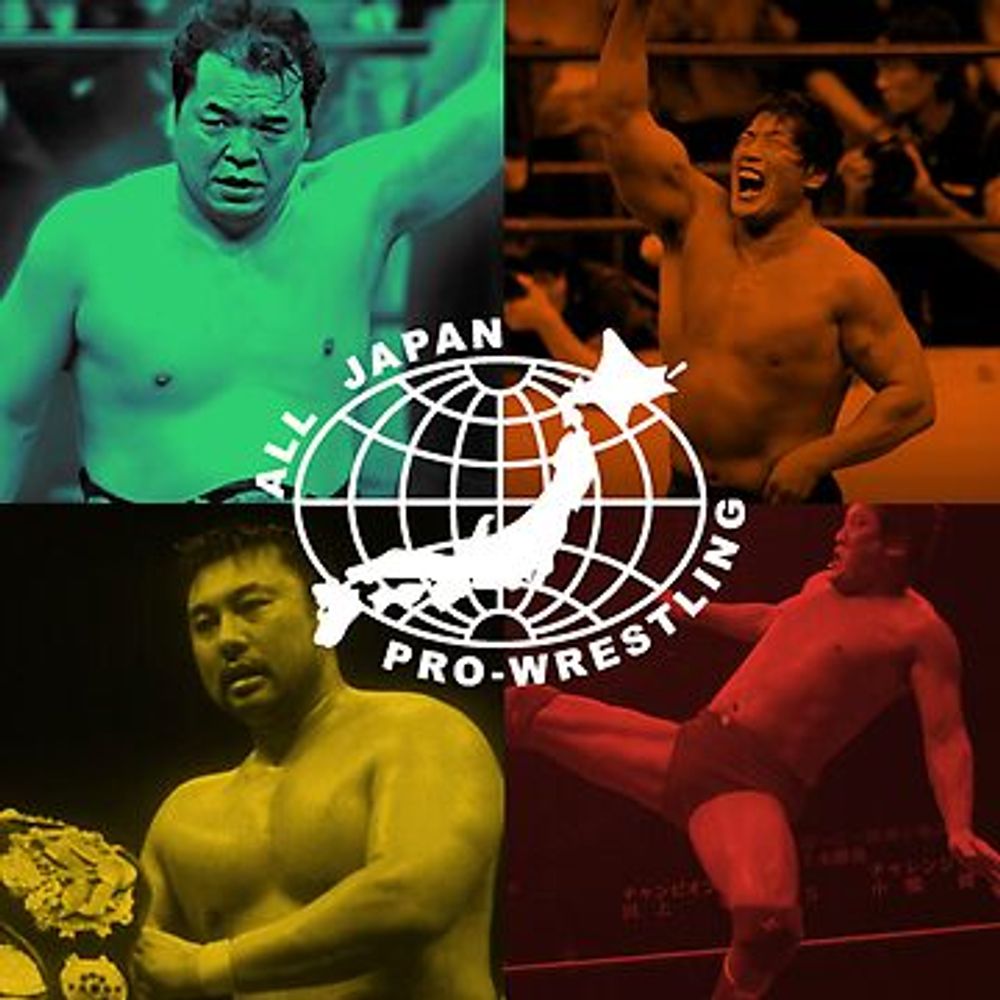 The A.J. Pro Wrestling Archive