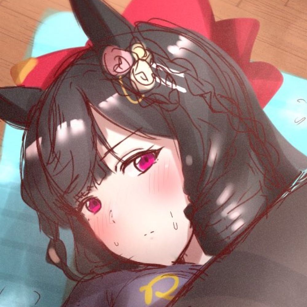 自明じめ