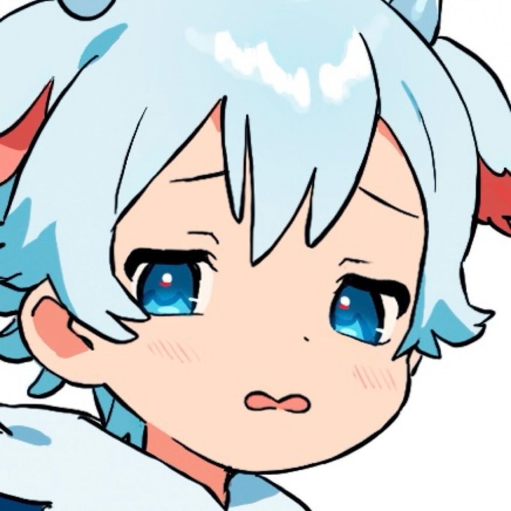 nemui