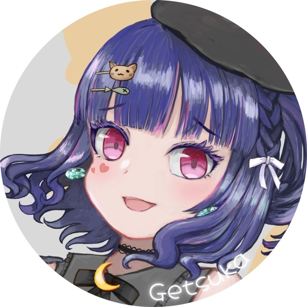 げつか