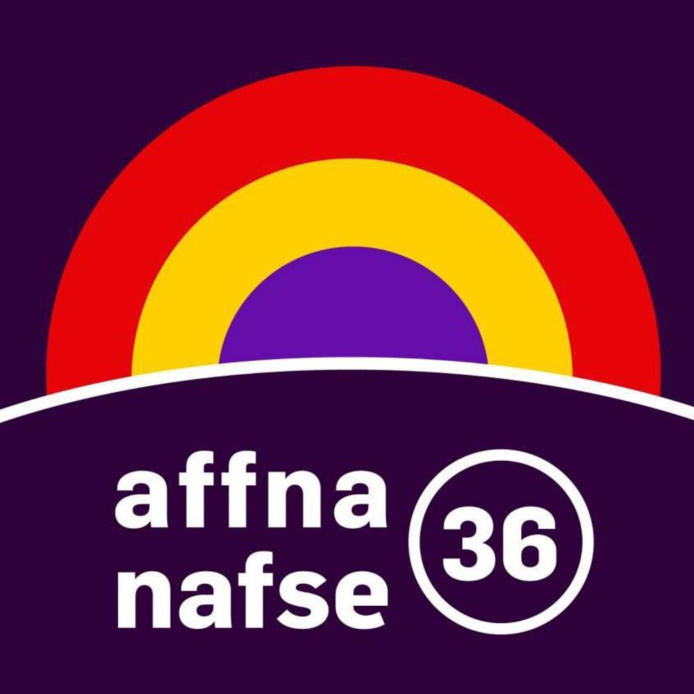 AFFNA-36-NAFSE