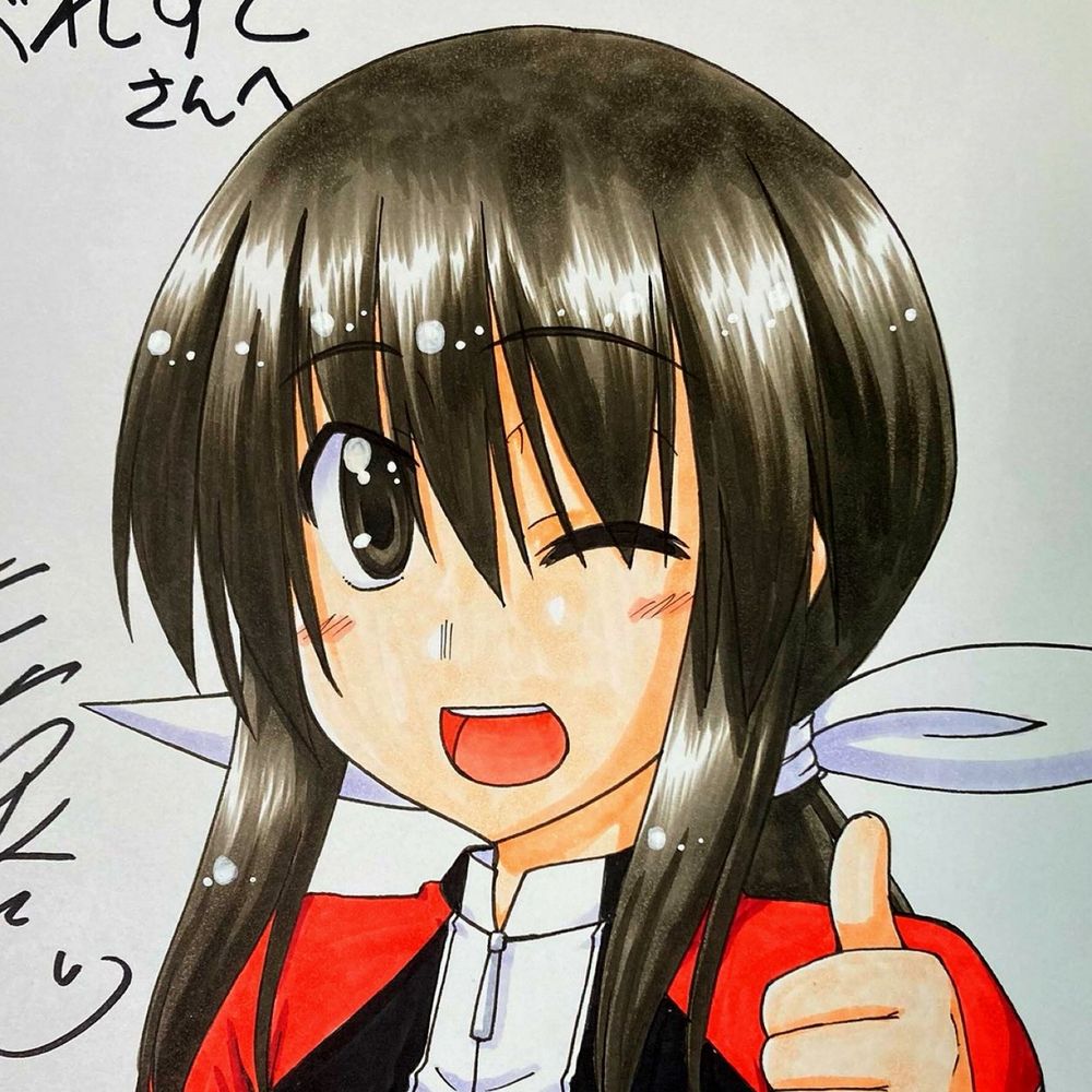 ぶれすと