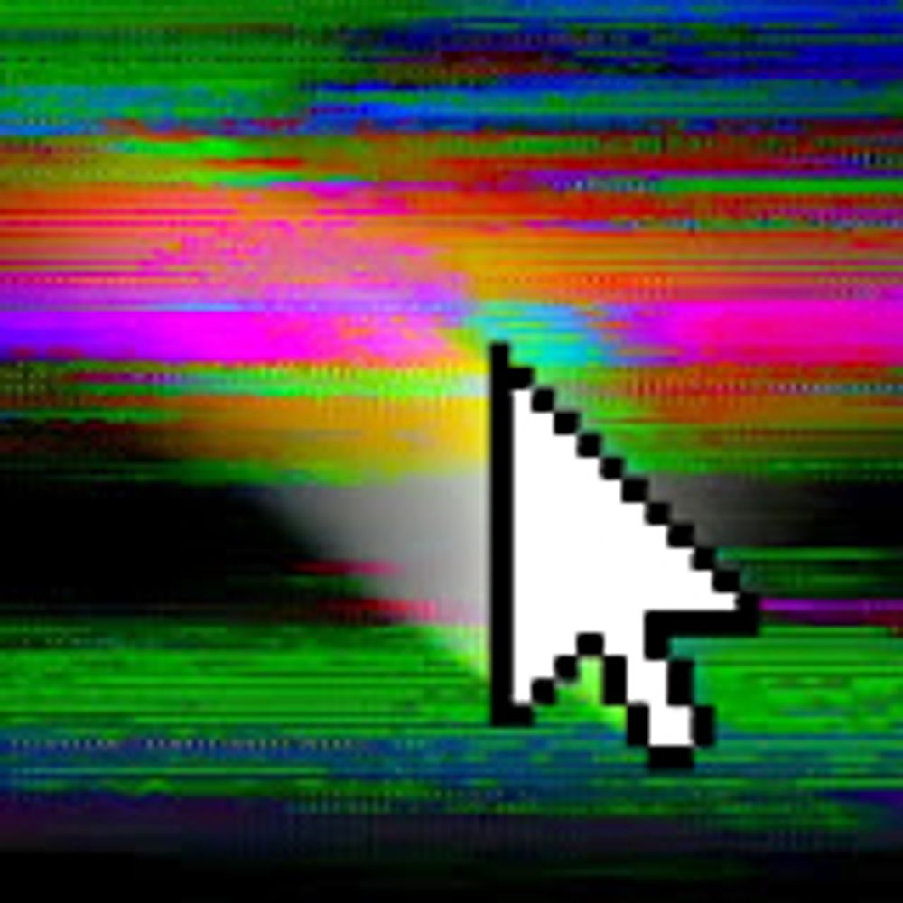 Ez 📼