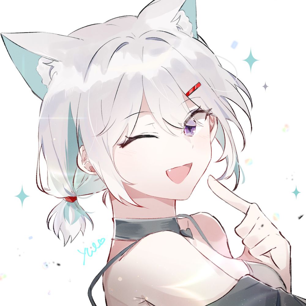 츄은