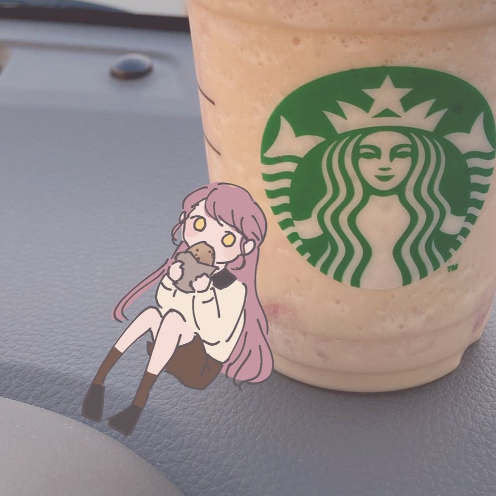 ｭ
