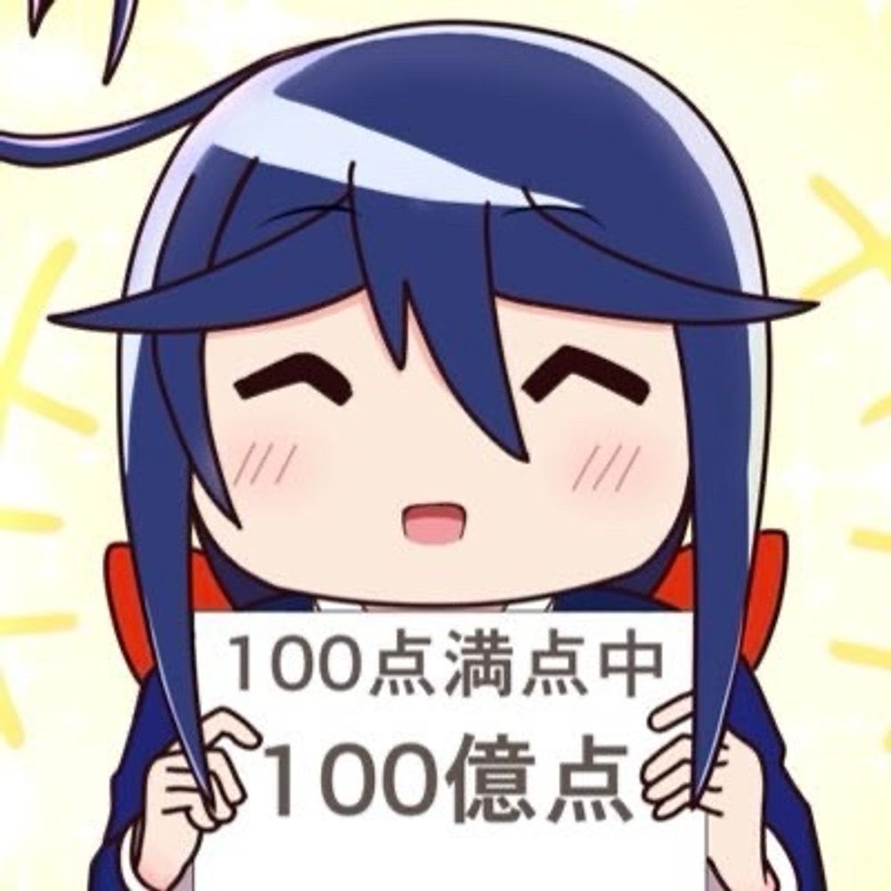 理萌(りも)