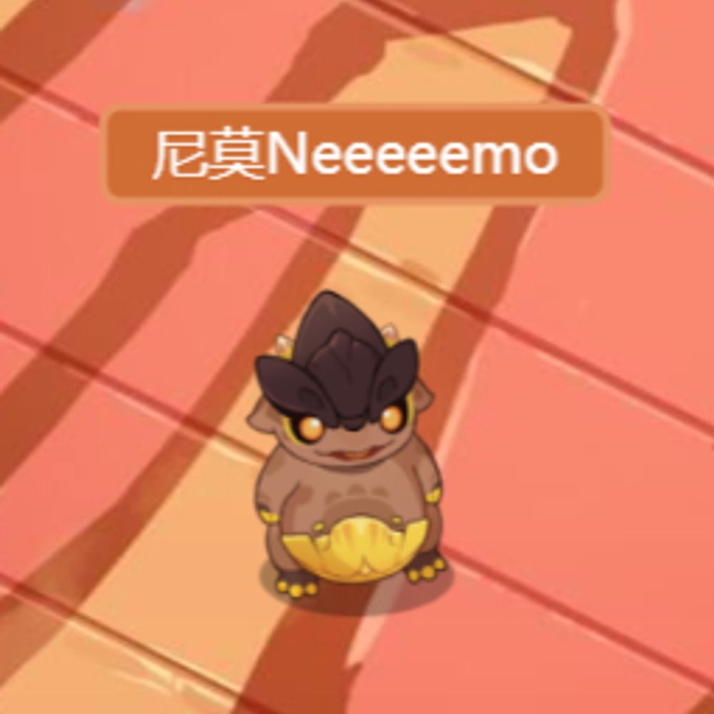 尼莫Neeeeemo