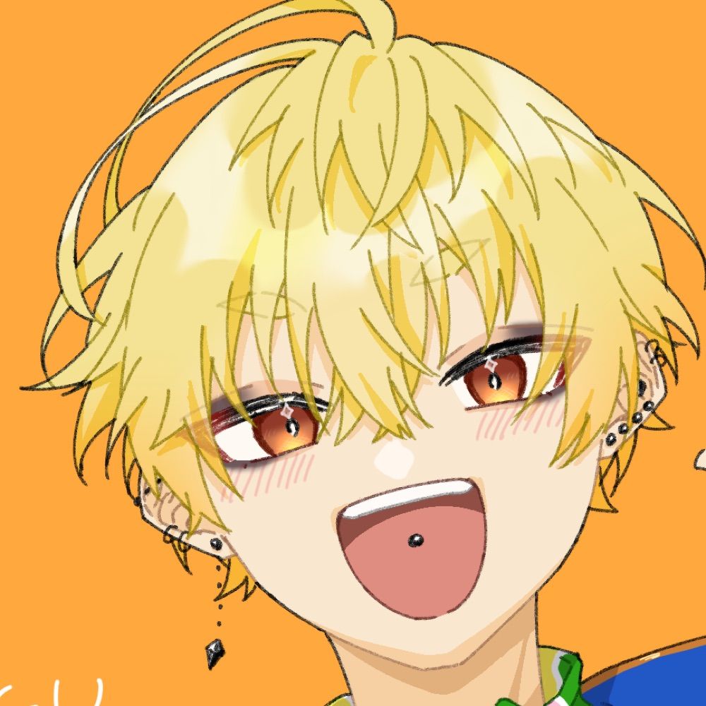 こん