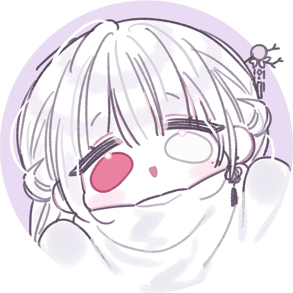 백 온