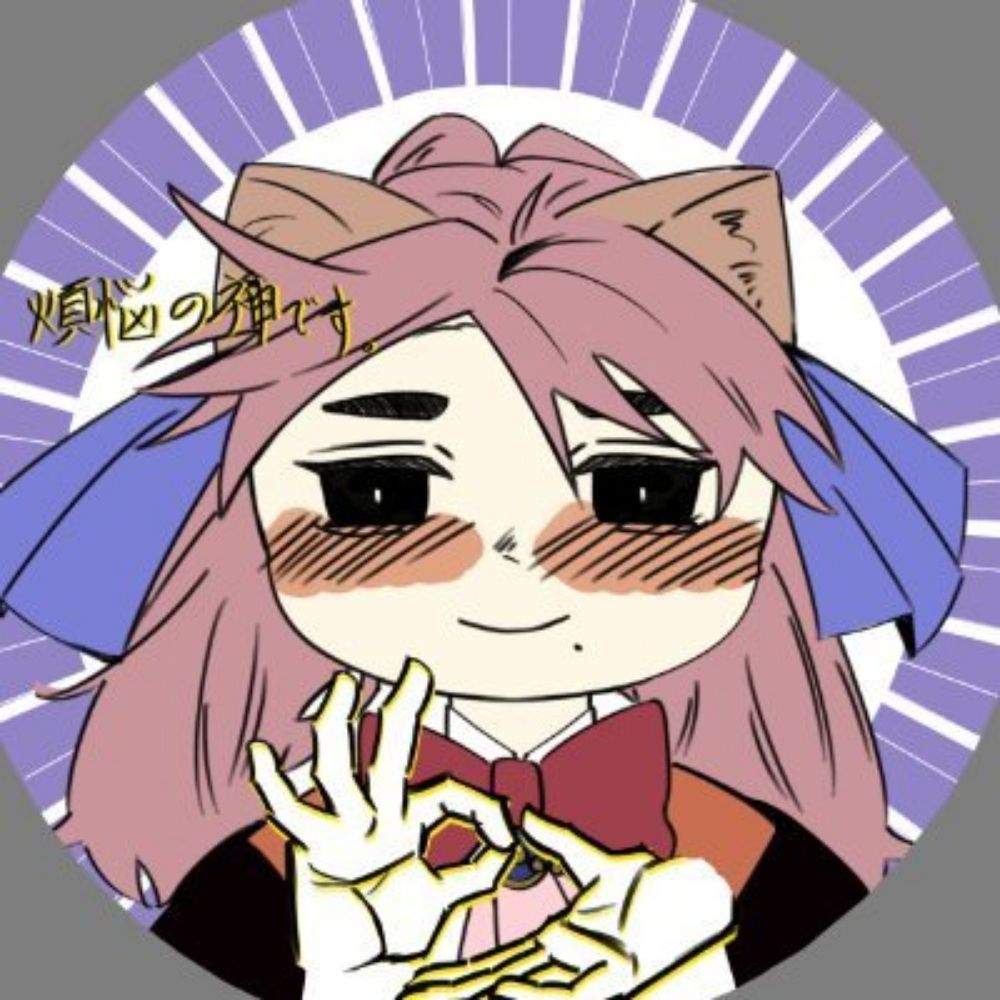 リトマス試験紙