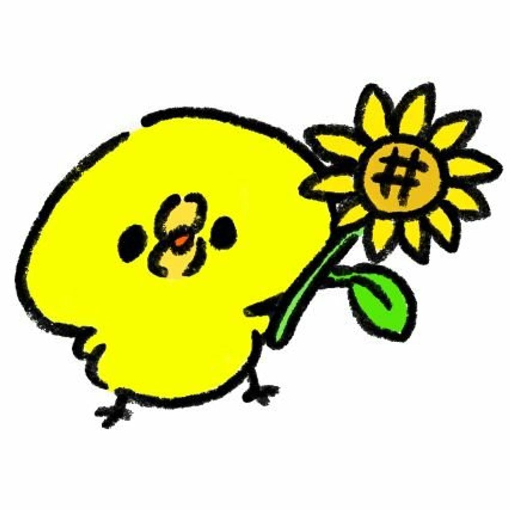 ひよこ