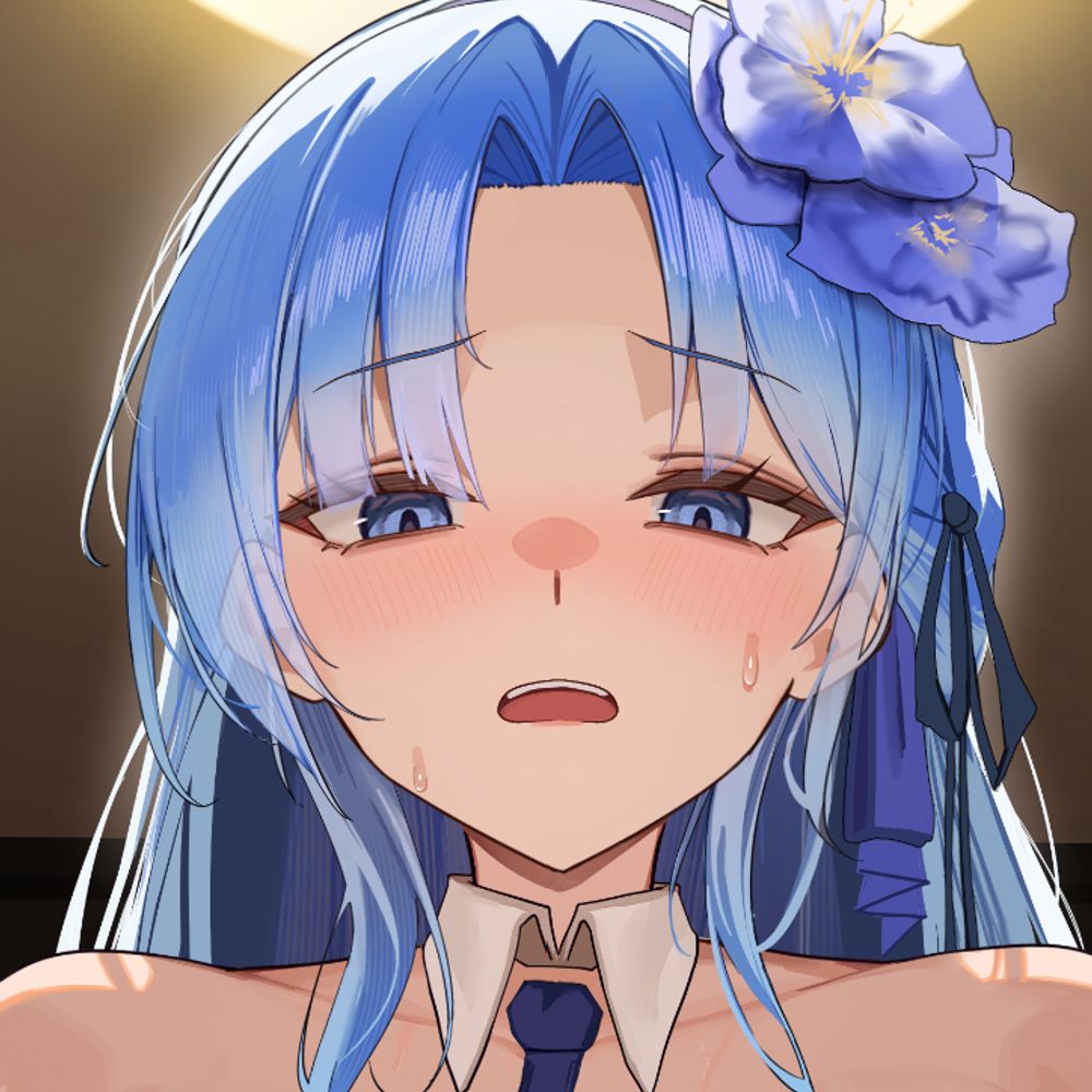 Rinhee