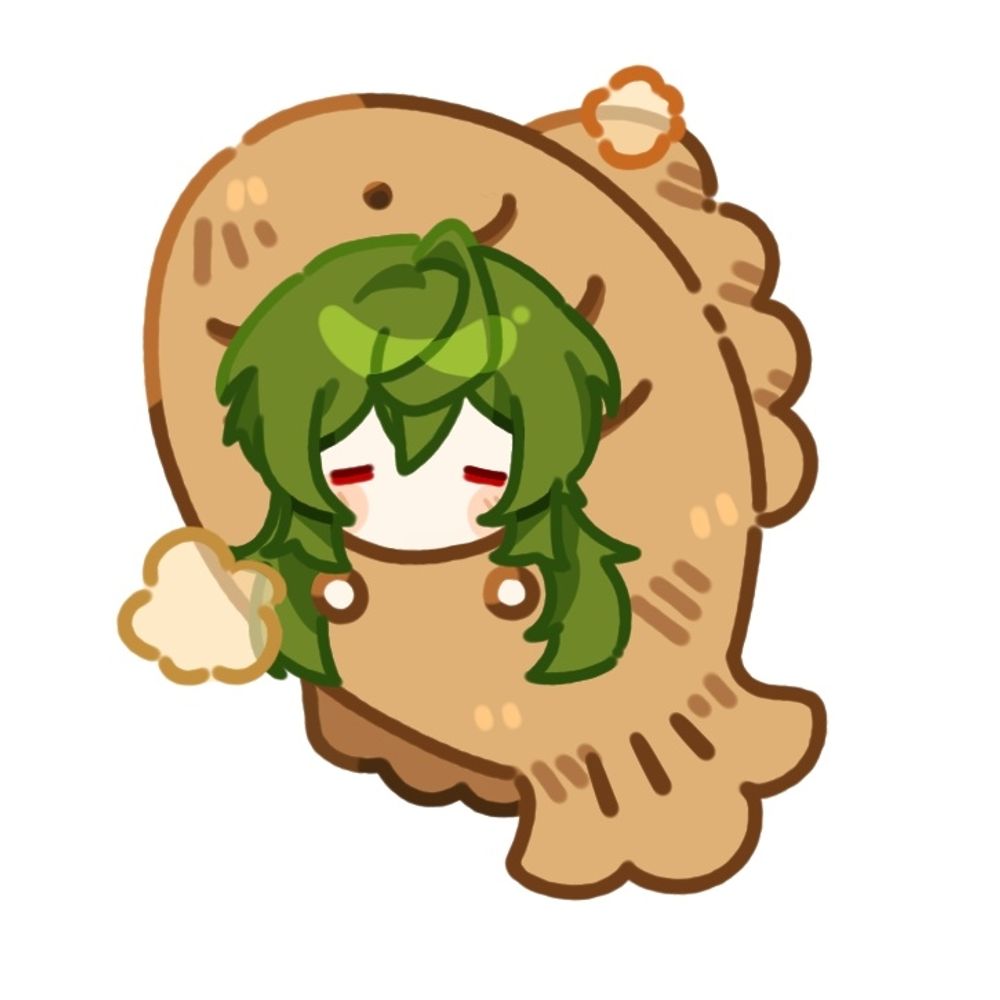 대파