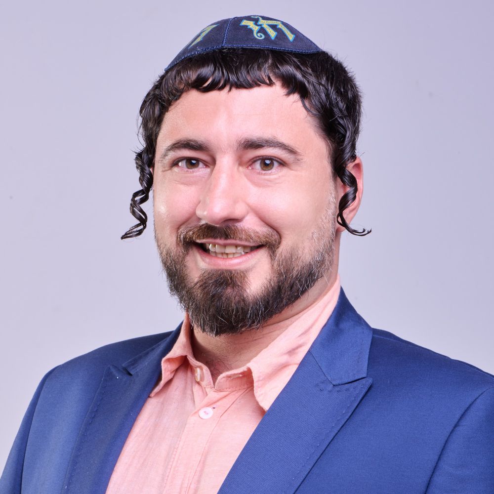 Kochav Koren