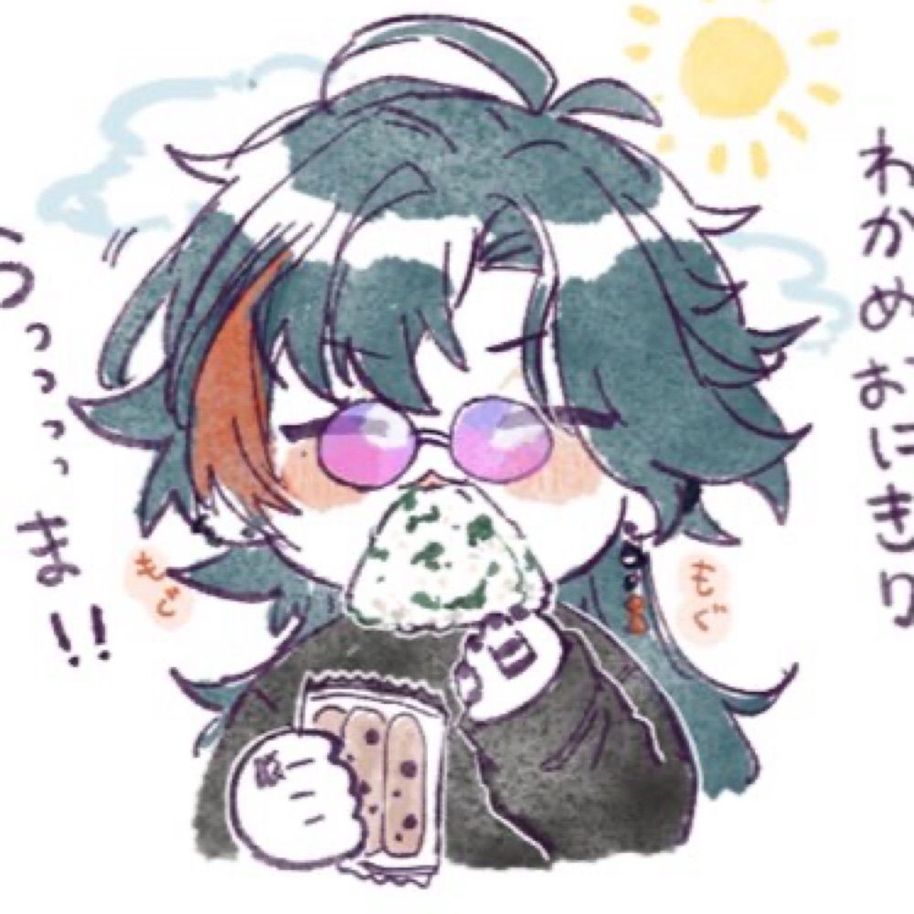 梧花🔑🐍