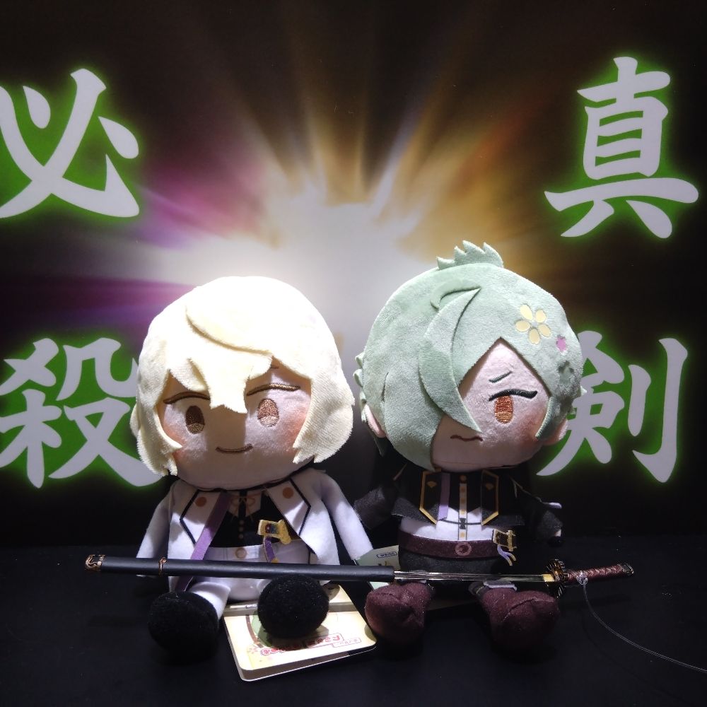明龍